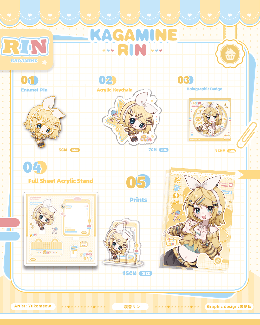 Kagamine Rin Merch Set