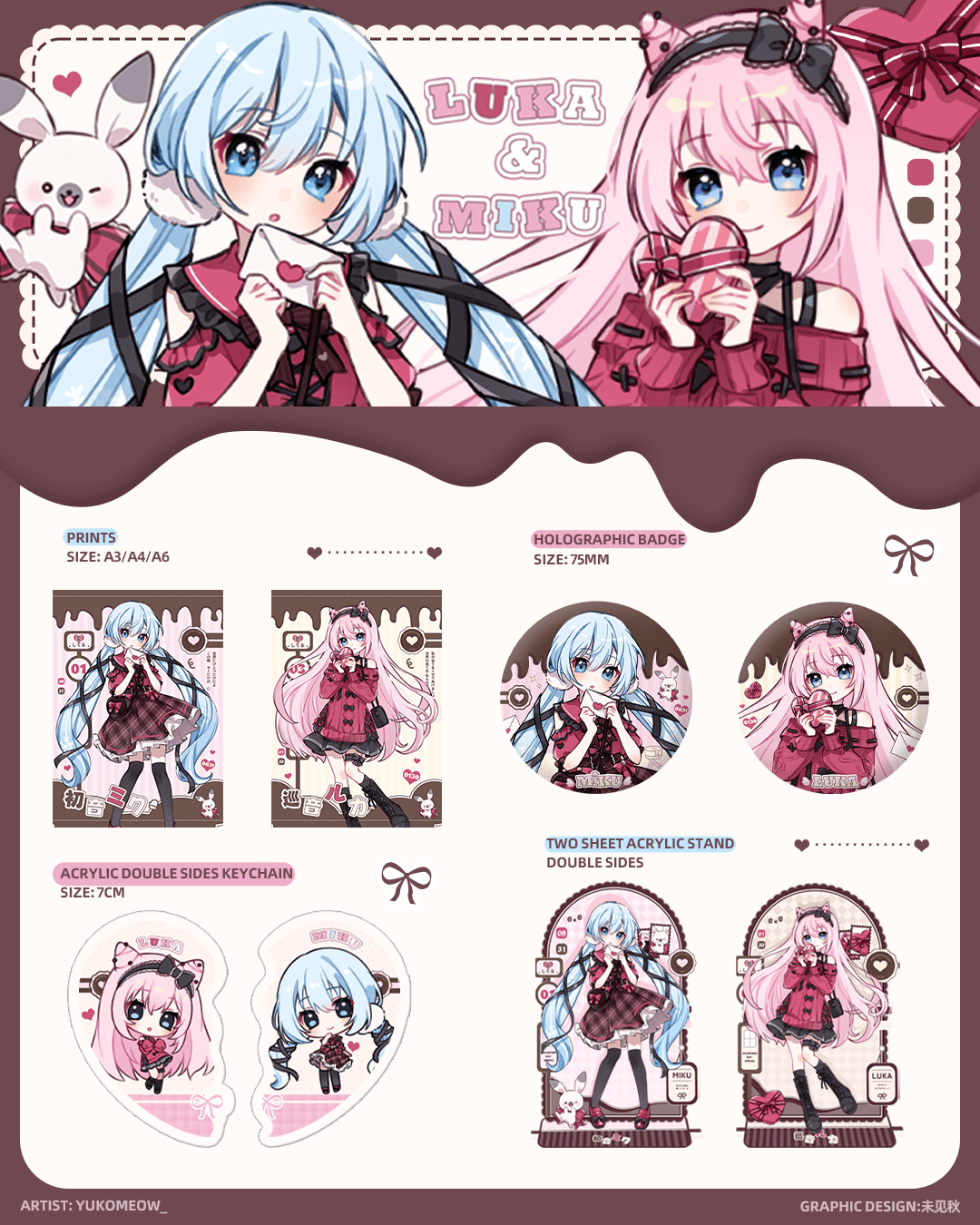 Valentine's Day Miku&Luka Merch Set
