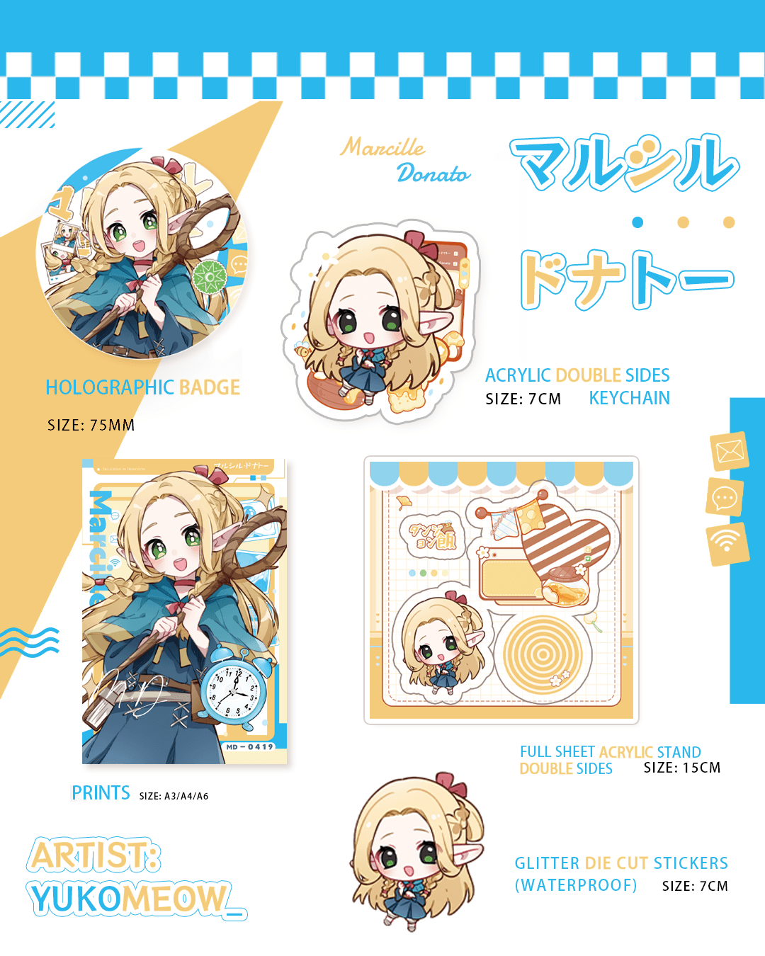Marcille Merch Set