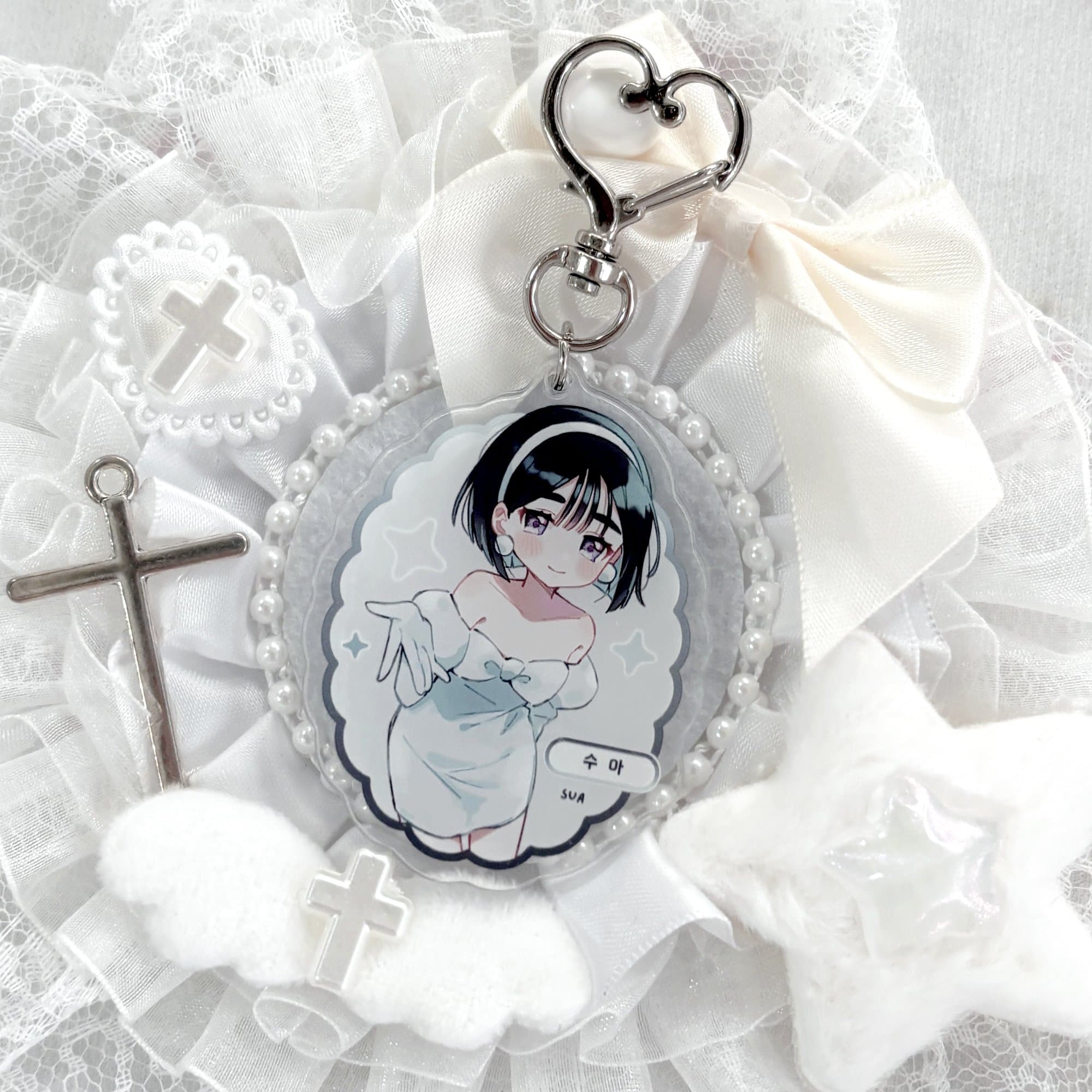 Sua Acrylic Keychain