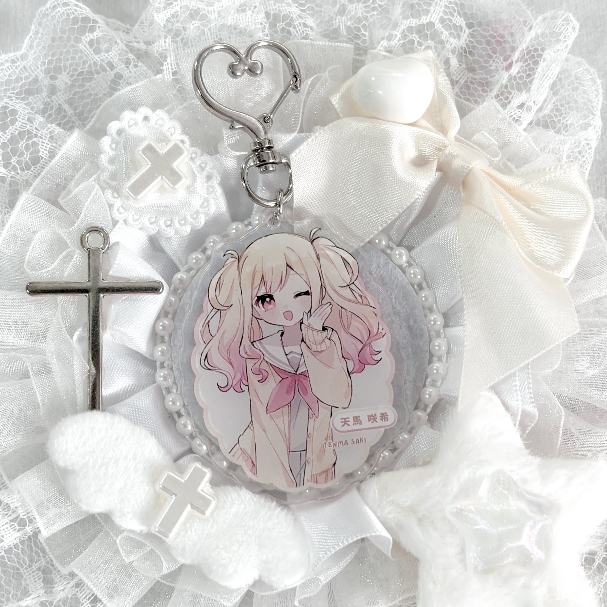 Tenma Saki Acrylic Keychain