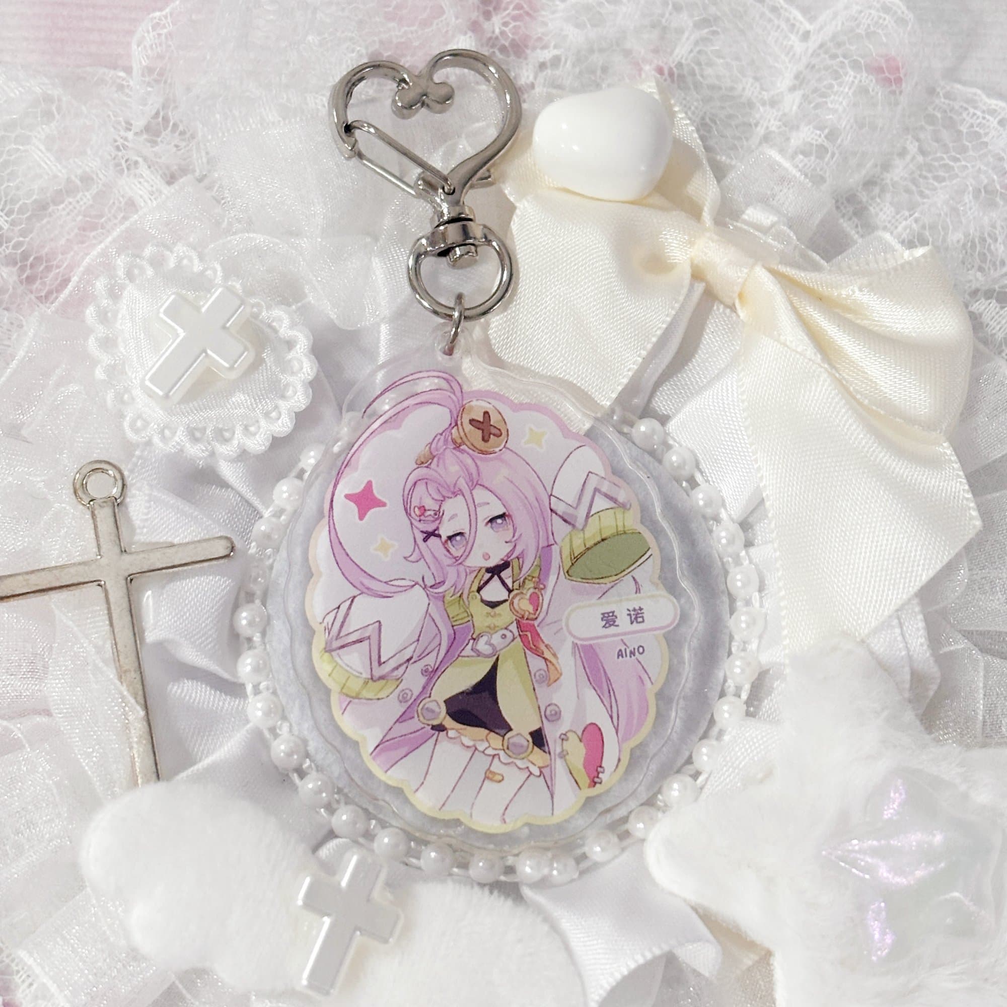 Aino Acrylic Keychain