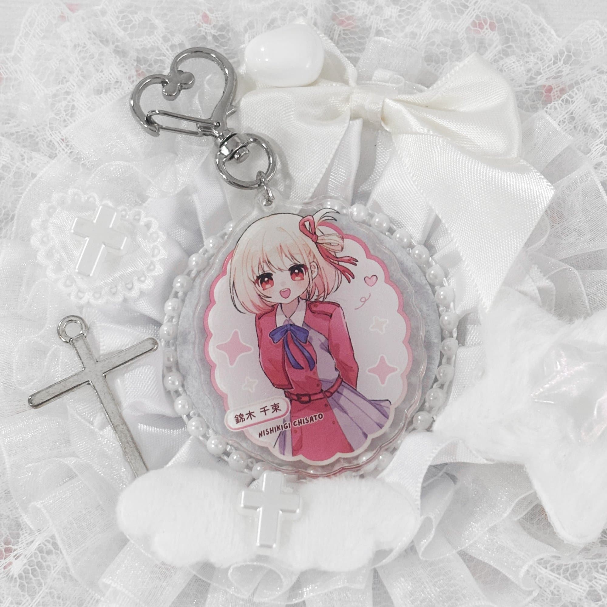 Chisato Acrylic Keychain