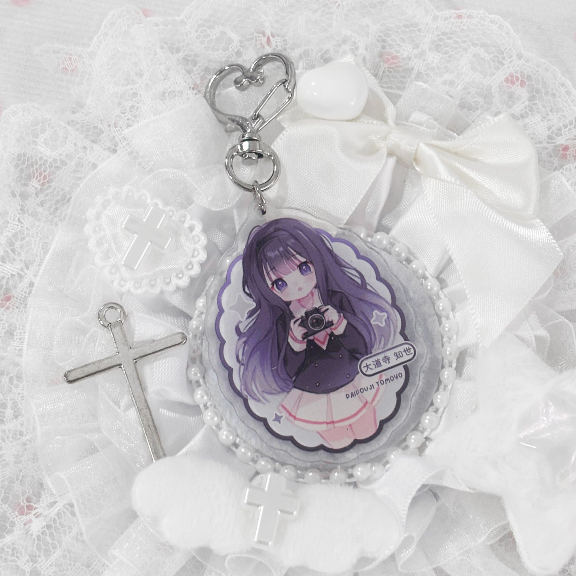 Tomoyo Acrylic Keychain