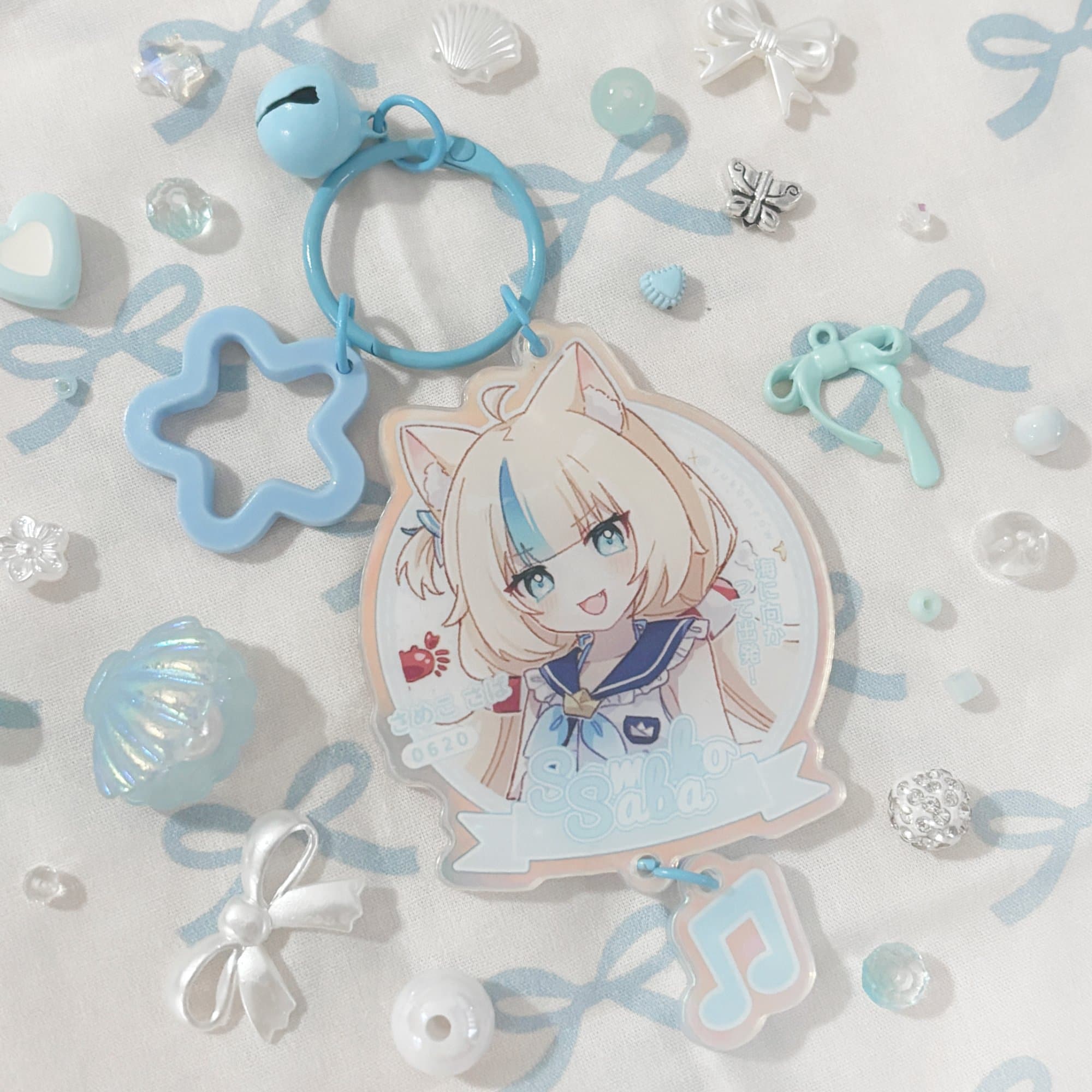 Sameko Saba Keychain