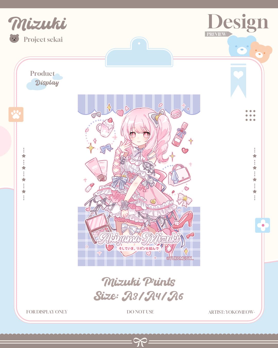 Mizuki(Feelings That I've Realized) Prints