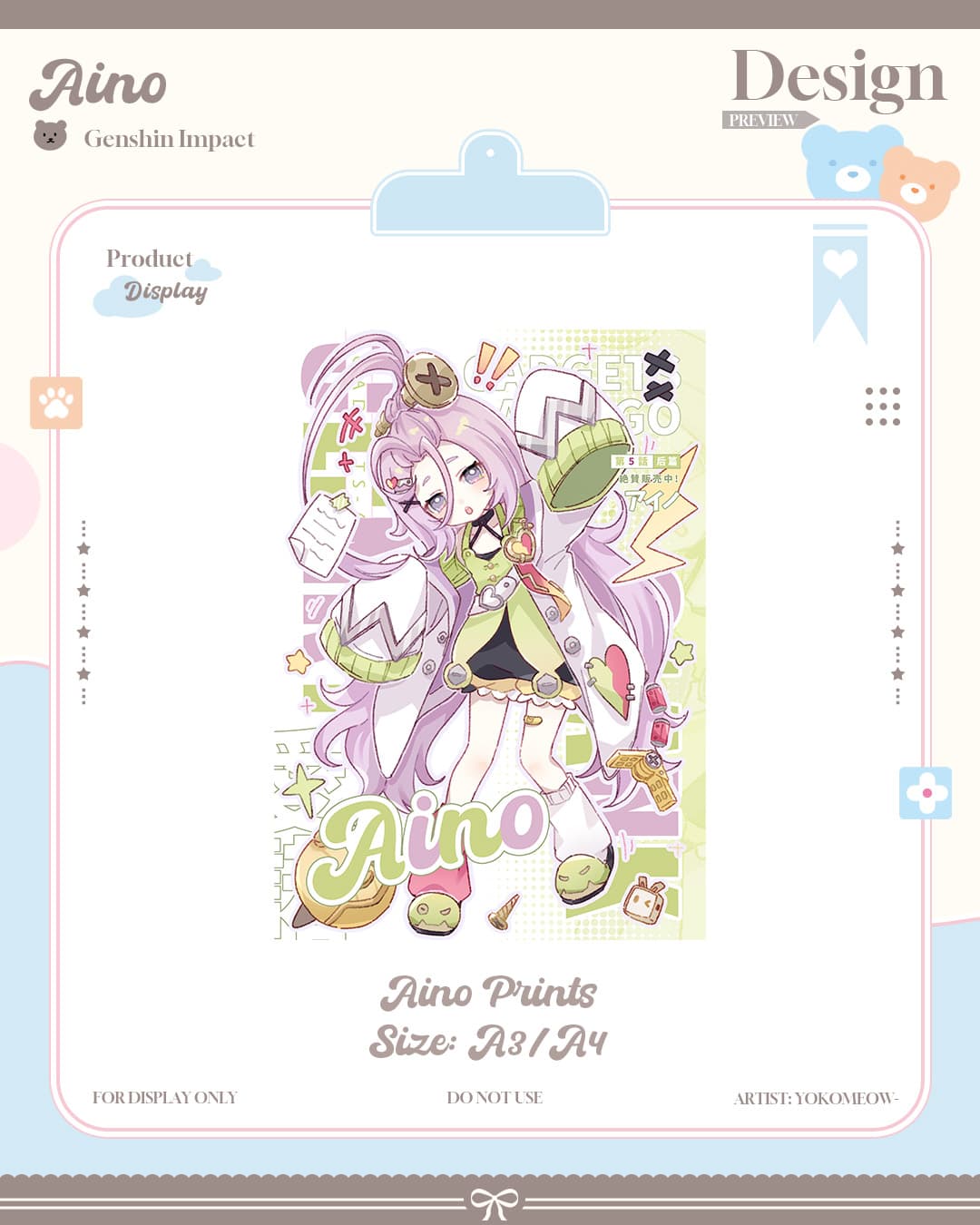 Aino Prints