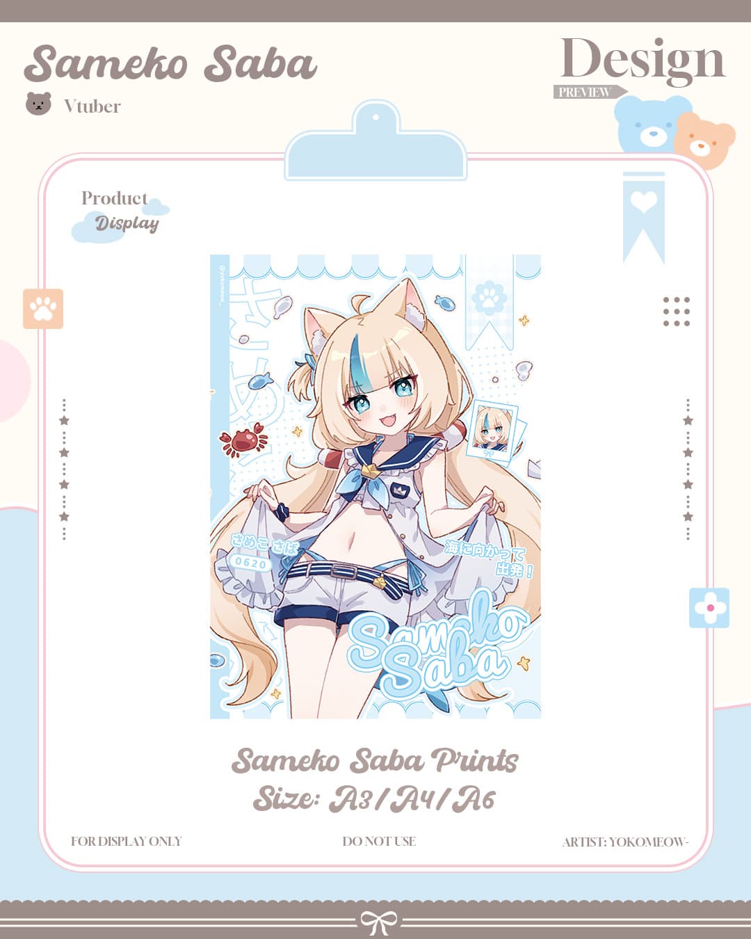 Sameko Saba Prints
