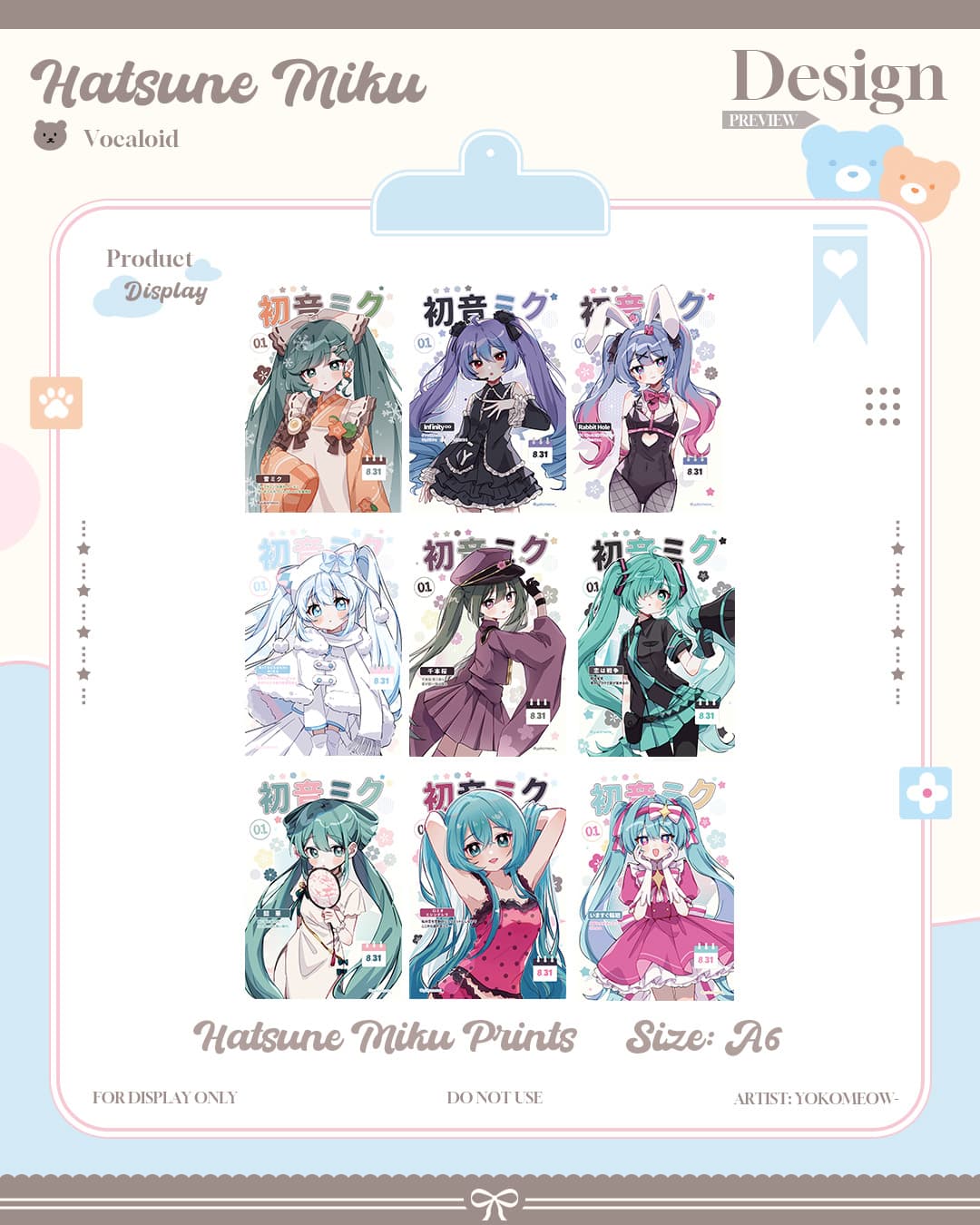 Hatsune Miku Prints