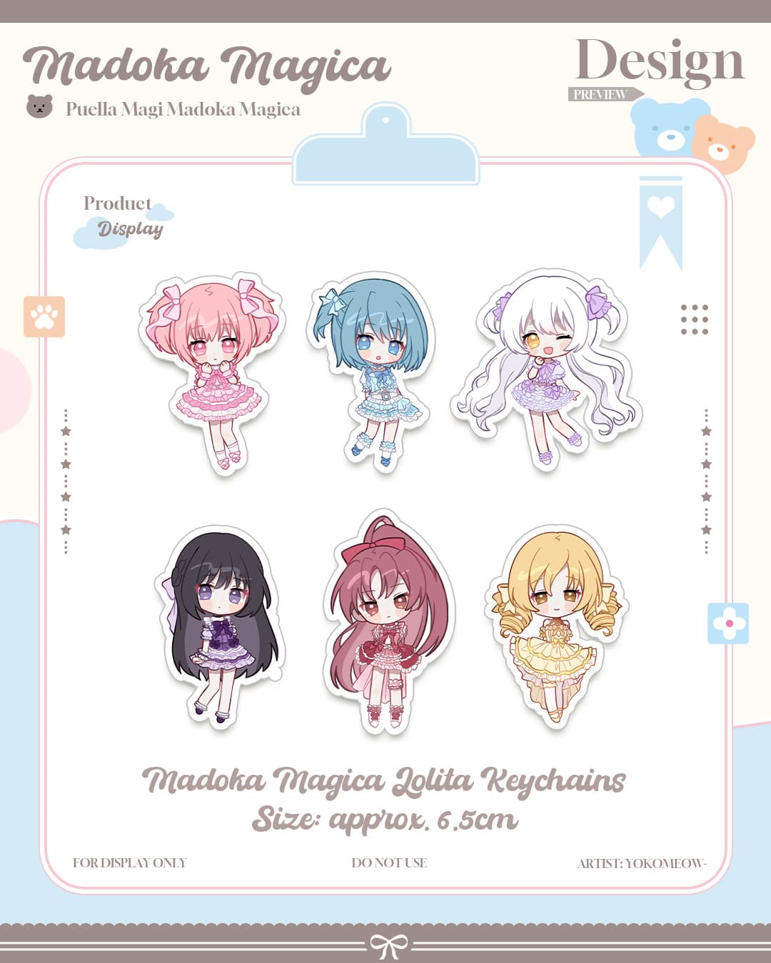 Madoka Magica Lolita Keychain